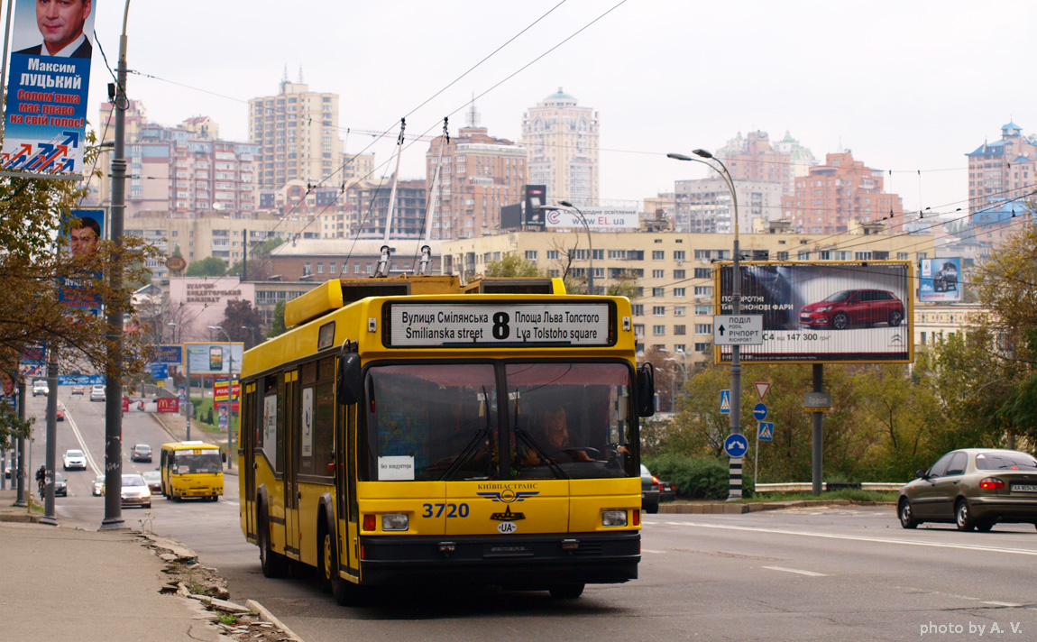 Киев, МАЗ-ЭТОН Т103 № 3720