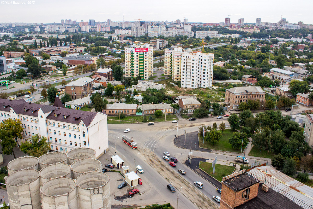 Харьков — Разные фотографии