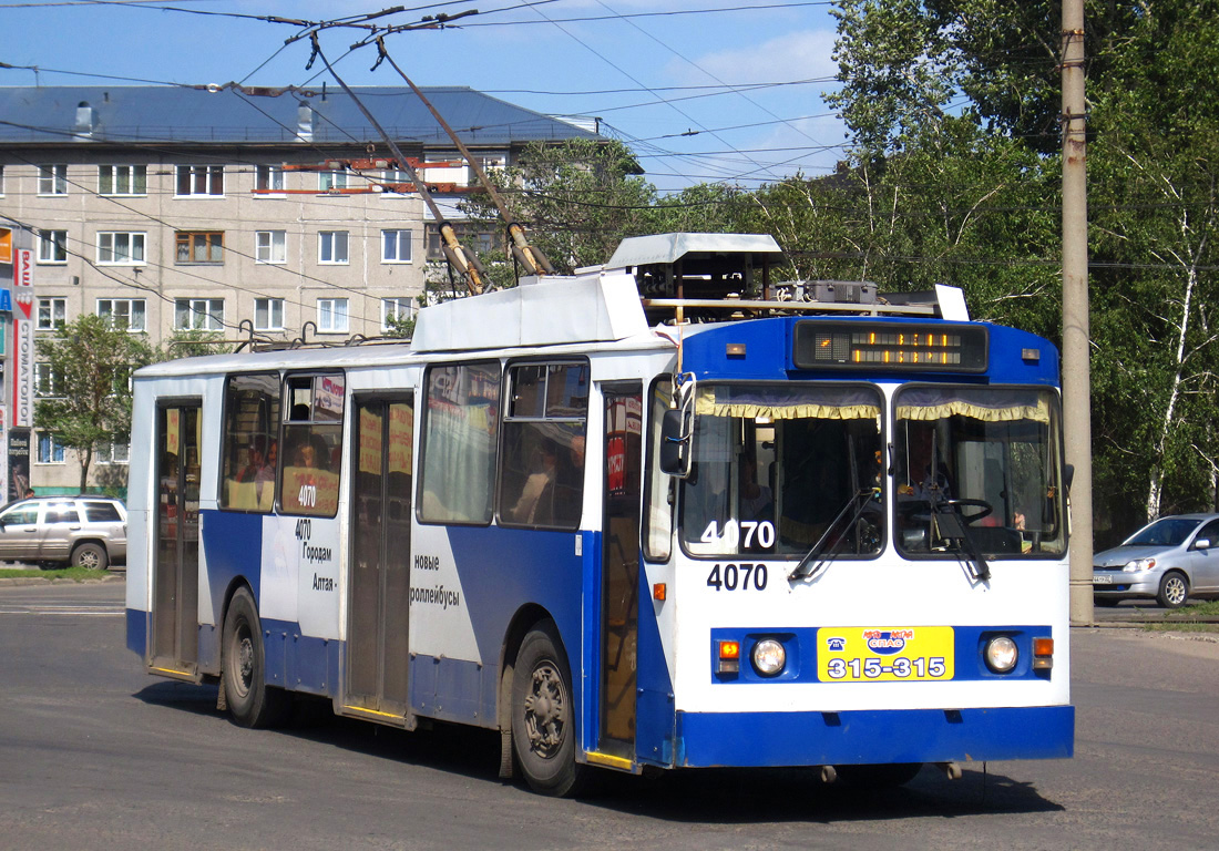 Barnaul, ZiU-682 (KVR Barnaul) Nr 4070