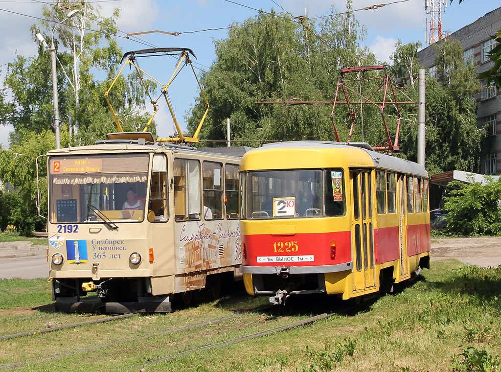 Ульяновск, Tatra T3SU № 1225