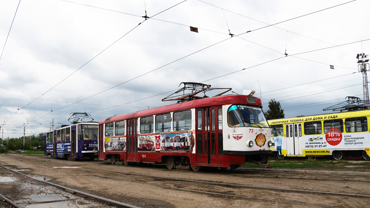 Тула, Tatra T3SU № 73
