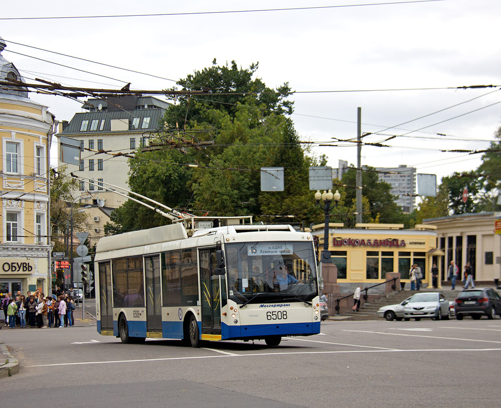 Москва, Тролза-5265.00 «Мегаполис» № 6508