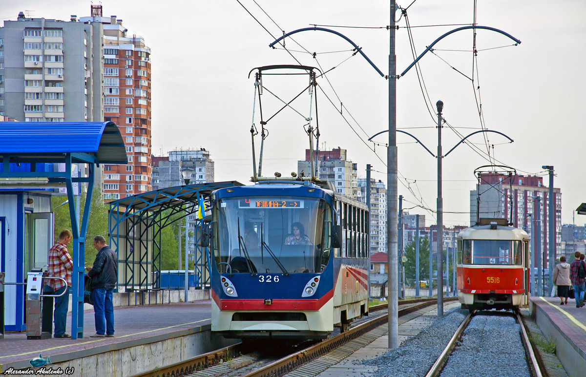 Киев, К1 № 326