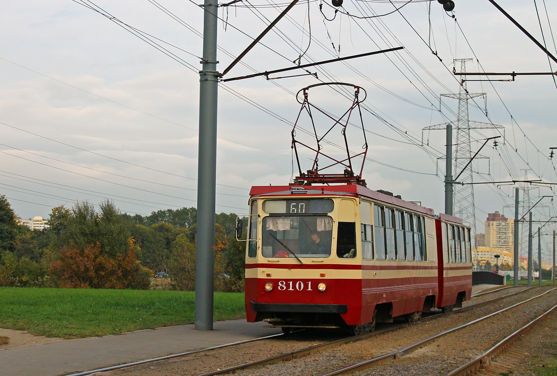 聖彼德斯堡, 71-147K (LVS-97K) # 8101