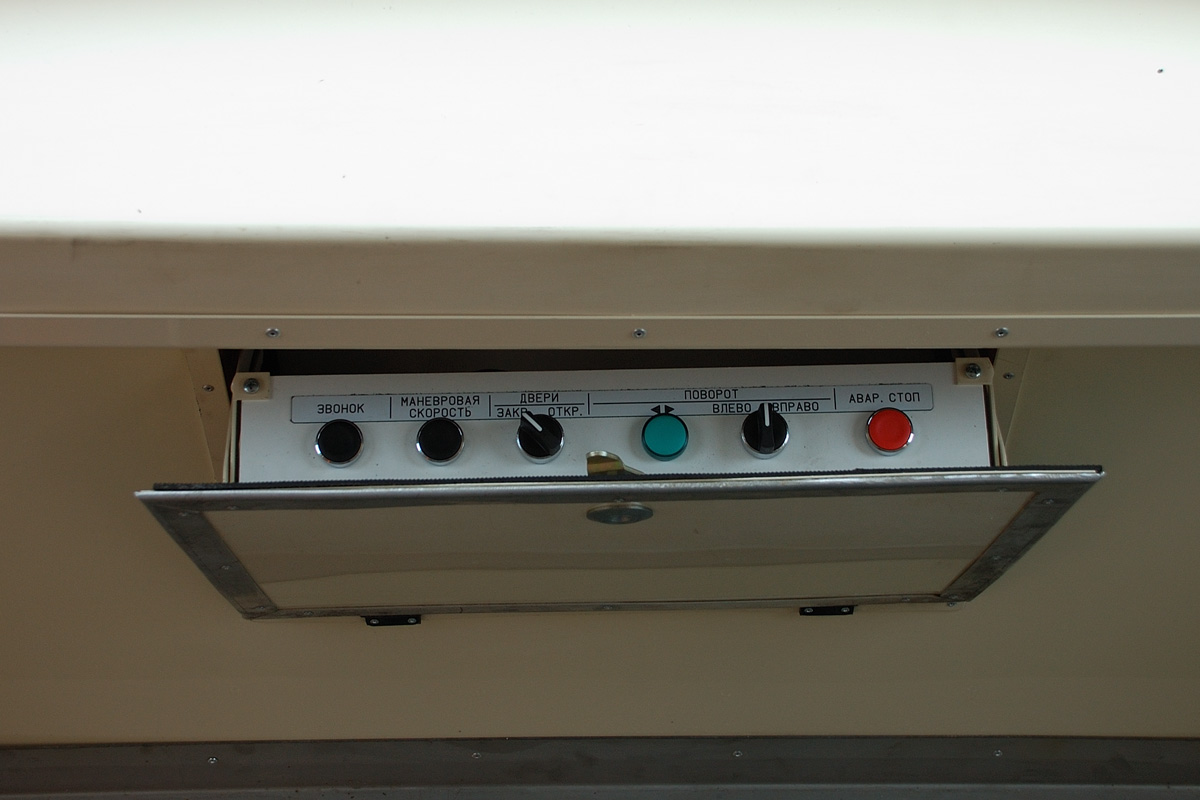 Тула, 71-407 № 2