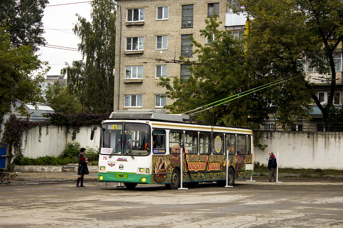 Toula, LiAZ-5280 (VZTM) N°. 76