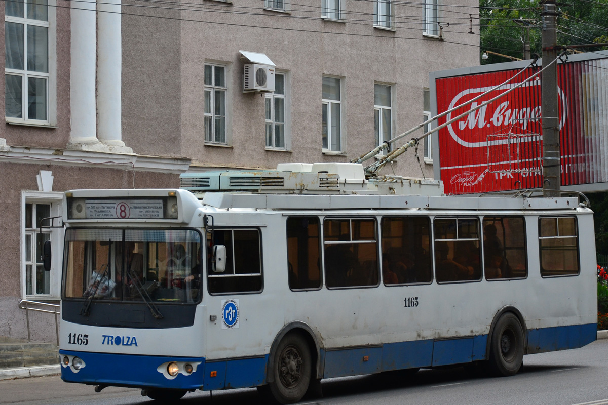 Саранск, ЗиУ-682Г-016.02 № 1165