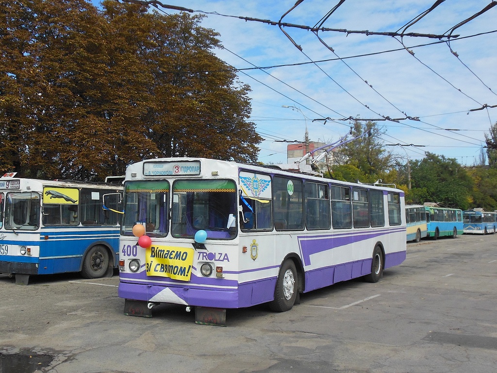 Херсон, ZiU-682V-012 [V0A] № 400