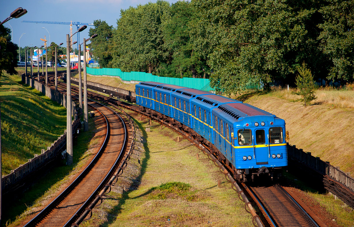 Киев, Ема-502 № 7193