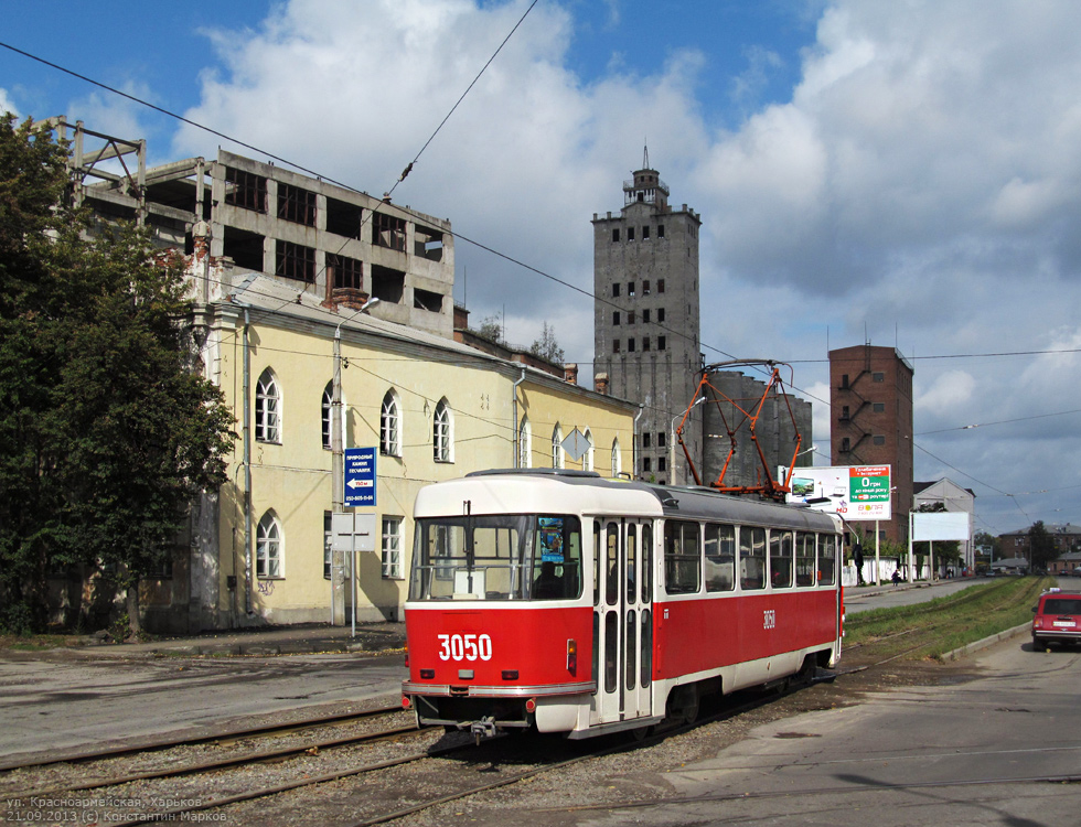 Харьков, Tatra T3 № 3050 Харьков, Tatra T3 № 3050