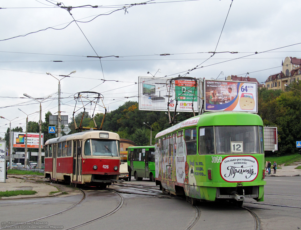 Харьков, Tatra T3SU № 3069; Харьков, Tatra T3SU № 426