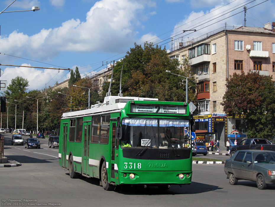 Харків, ЗиУ-682Г-016.02 № 3318