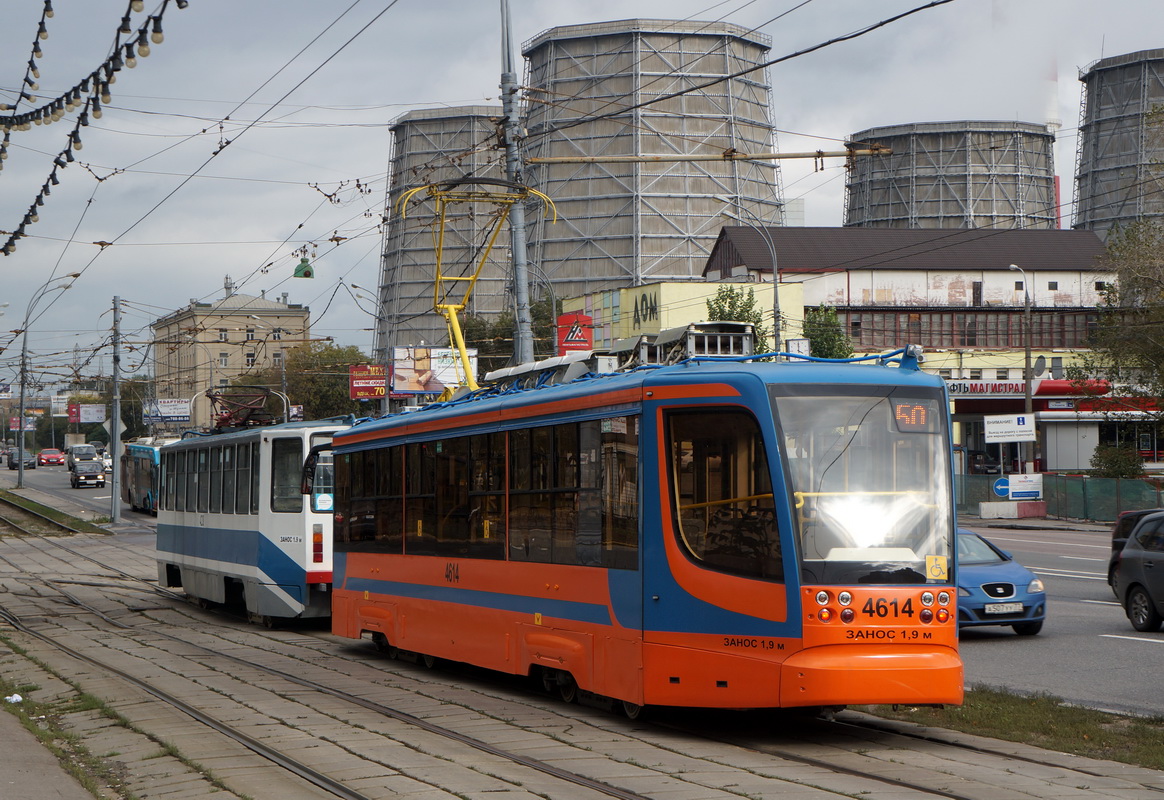 Москва, 71-623-02 № 4614