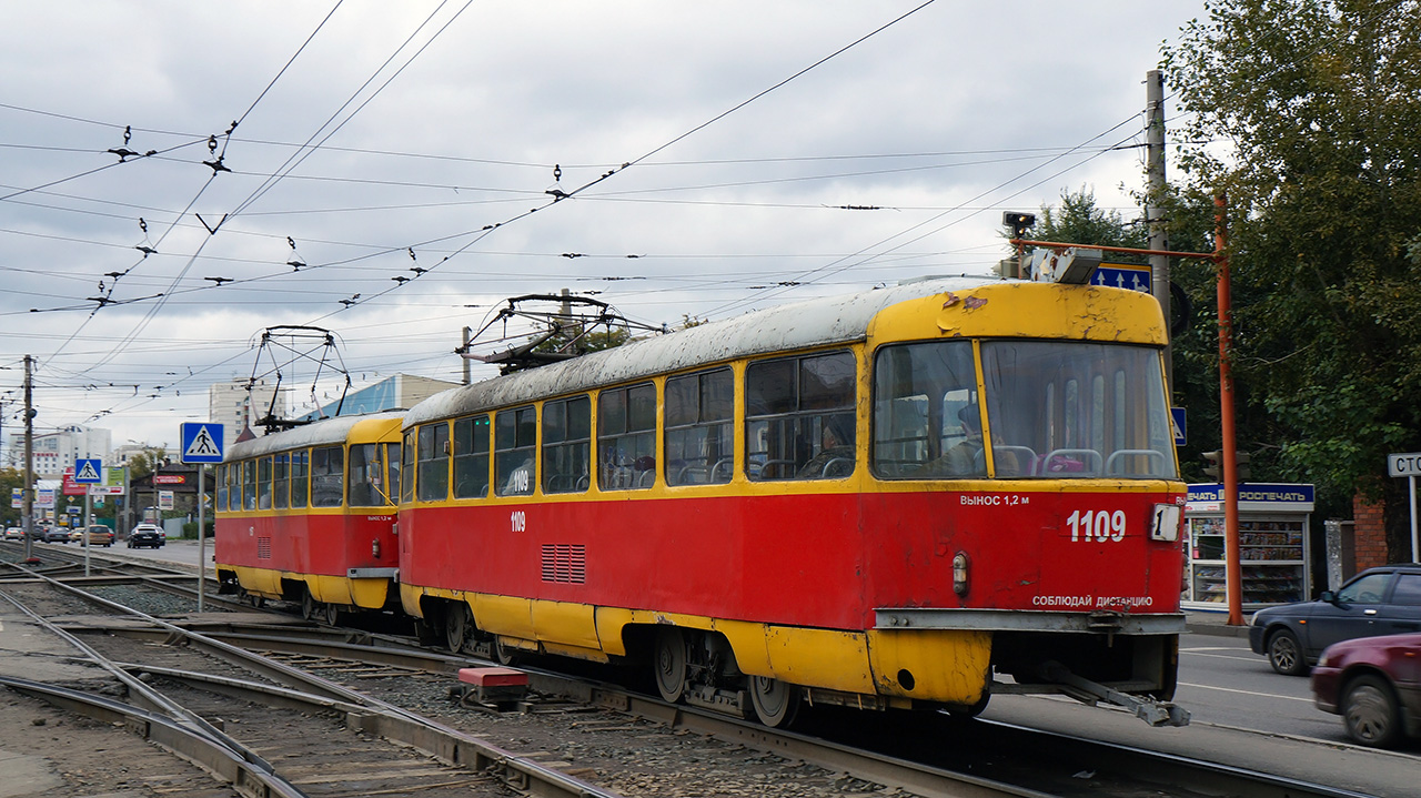 Барнаул, Tatra T3SU № 1109