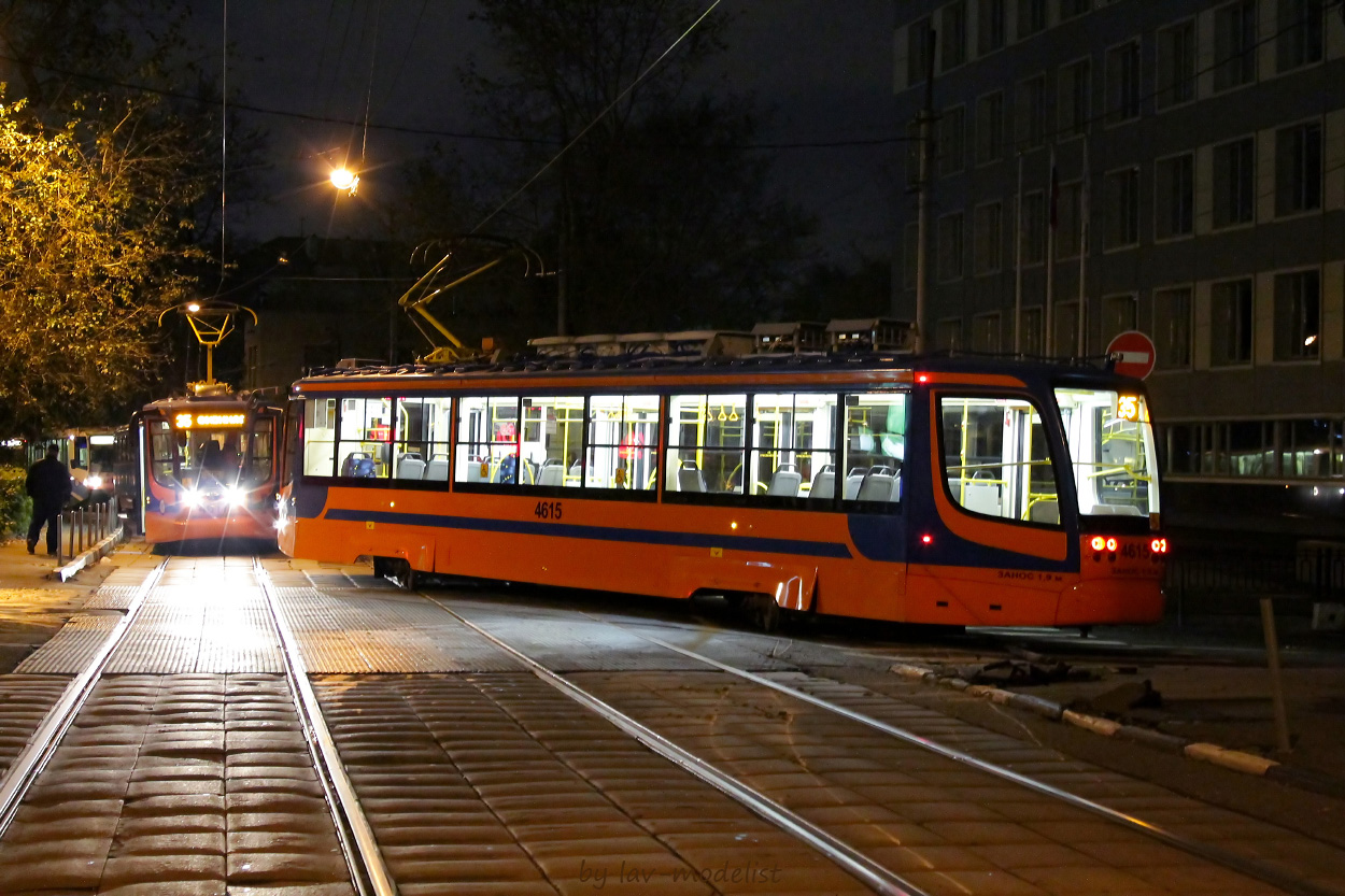 Moscou, 71-623-02 N°. 4615; Moscou — Accidents