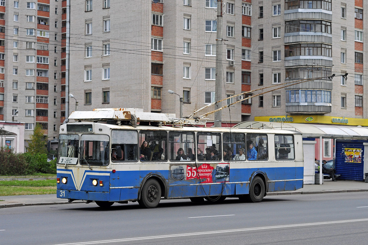 Великий Новгород, ЗиУ-682 КР Иваново № 31