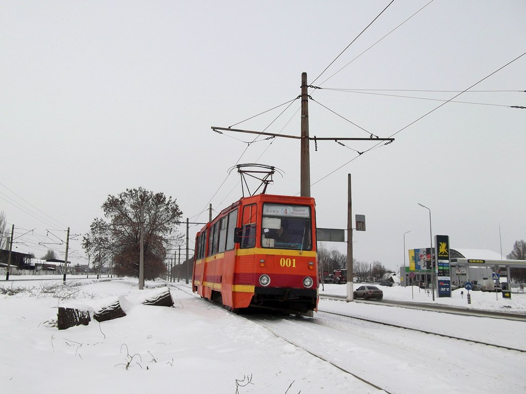 Константиновка, 71-605 (КТМ-5М3) № 001