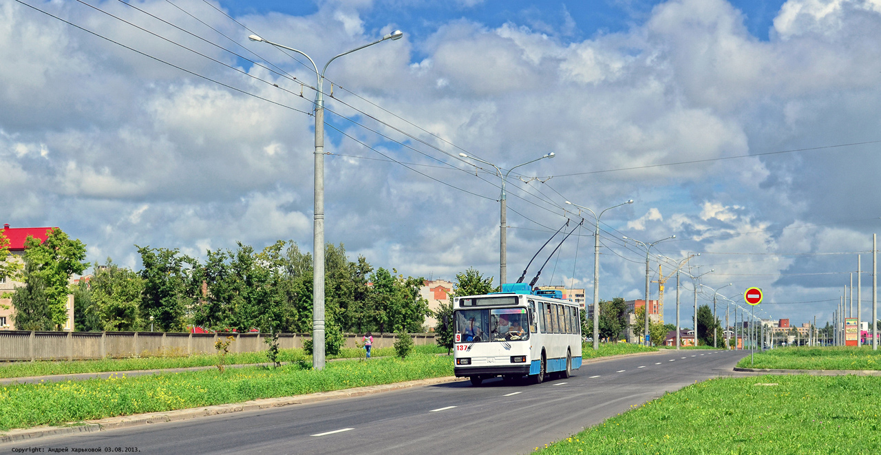 Витебск, БКМ 20101 № 137