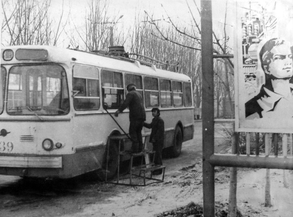 Кишинёв, ЗиУ-5Д № 239; Кишинёв — Исторические фотографии