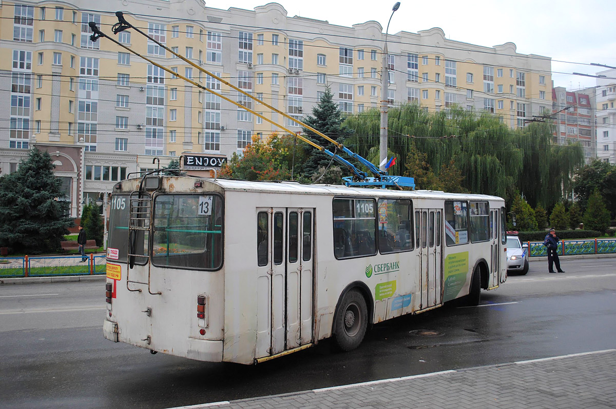 Брянск, ЗиУ-682Г-016 (012) № 1105