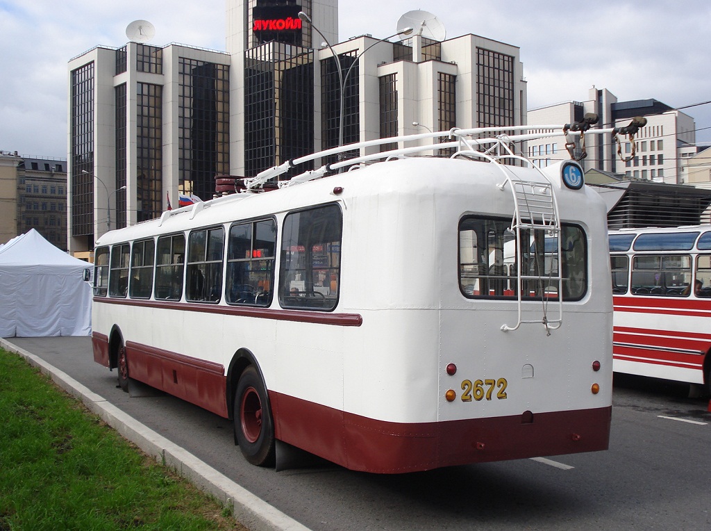 Москва, ЗиУ-5Г № 2672