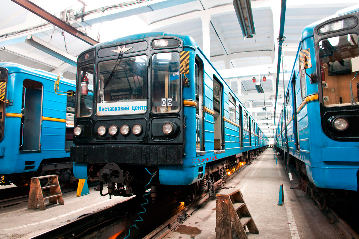 Киев, 81-717.5М (МВМ) № 2740