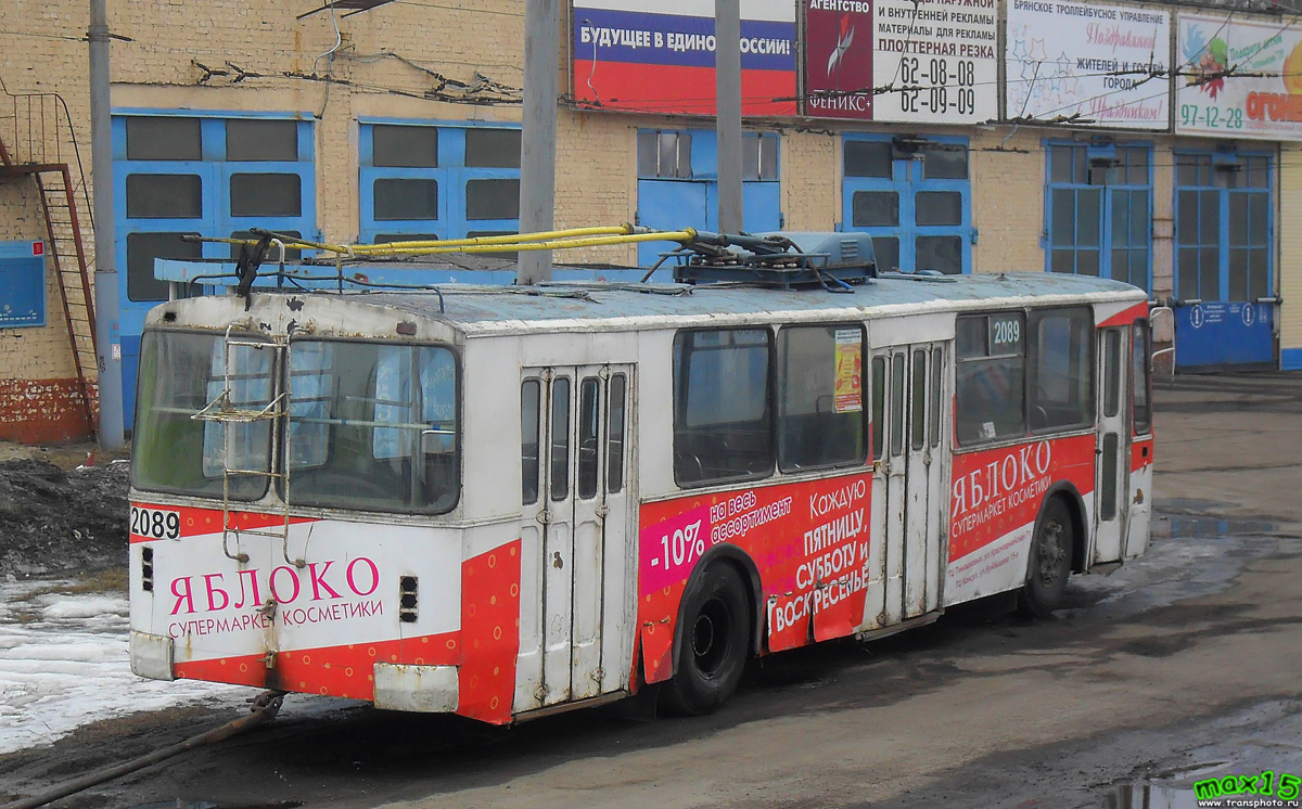 Брянск, ЗиУ-682В-012 [В0А] № 2089