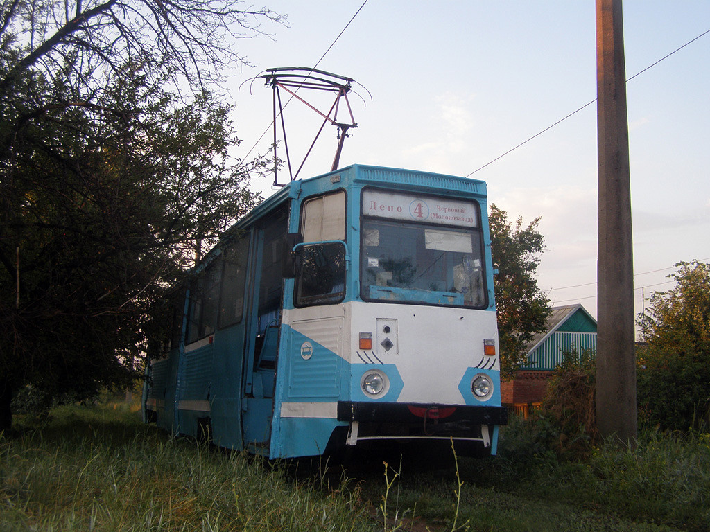 Константиновка, 71-605А № 004