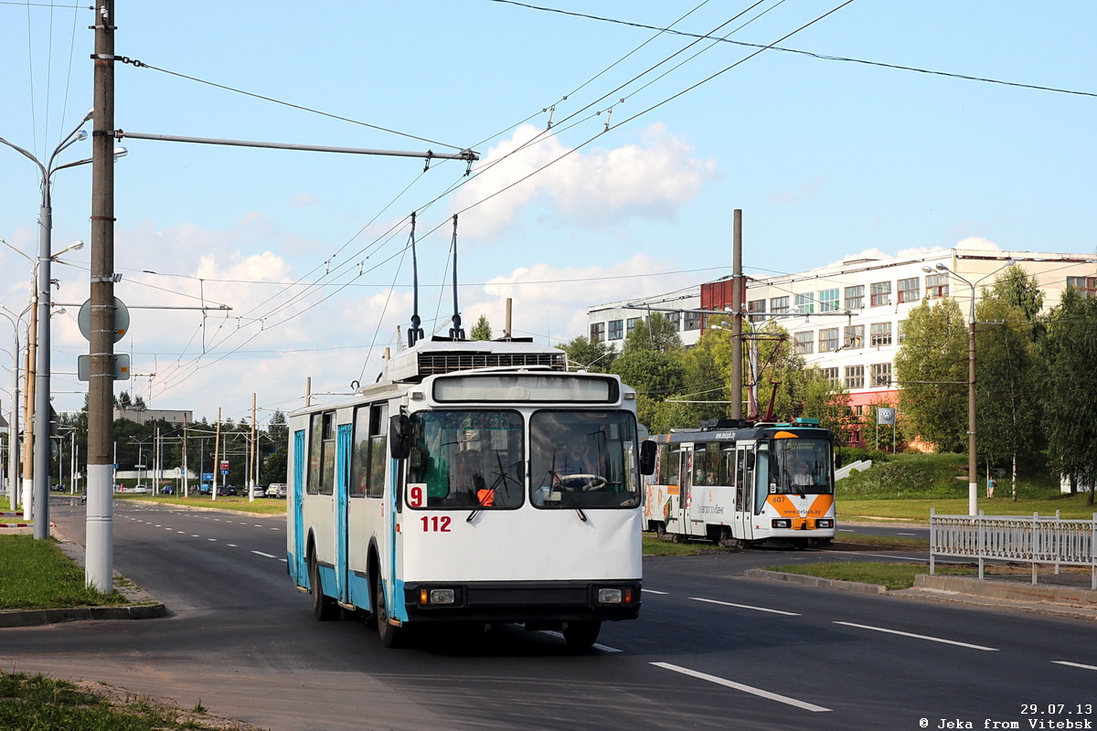 Витебск, АКСМ 101М № 112