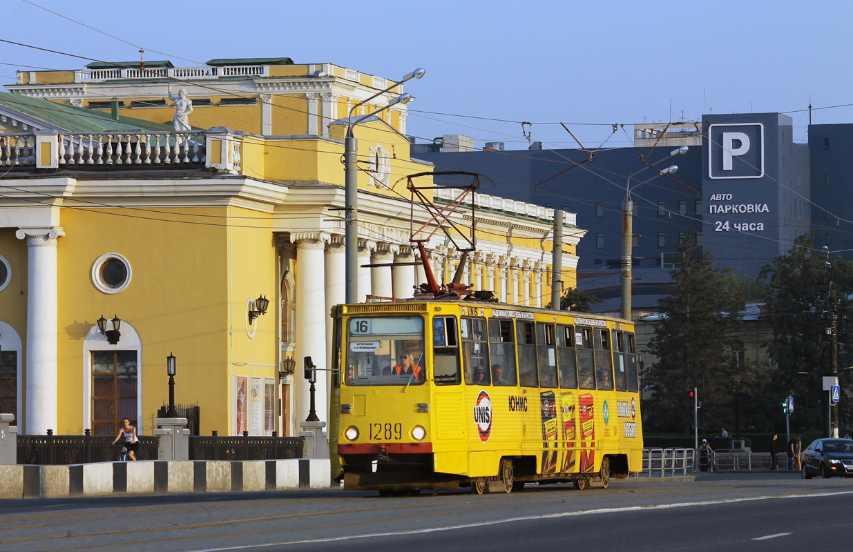 Челябинск, 71-605 (КТМ-5М3) № 1289