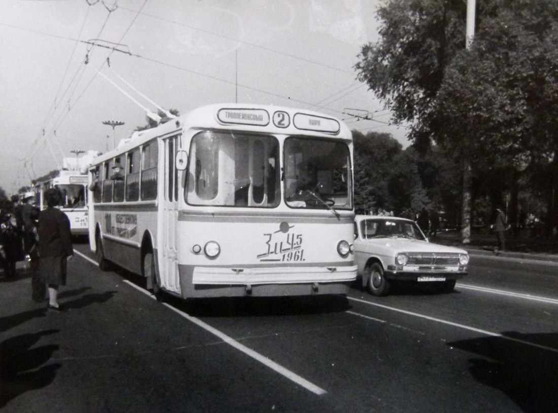 Кишинёв, ЗиУ-5Д № 66; Кишинёв — Исторические фотографии