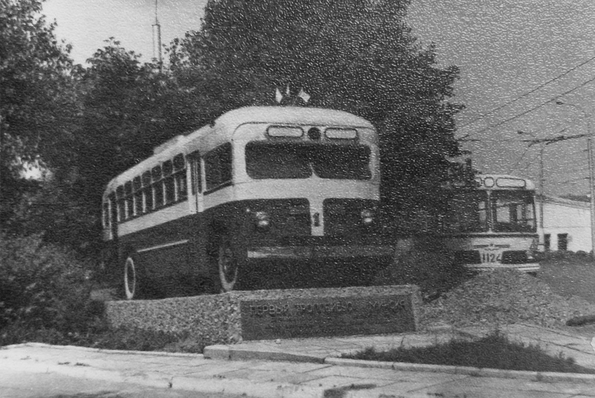 Минск, МТБ-82Д № 1; Минск — Исторические фотографии