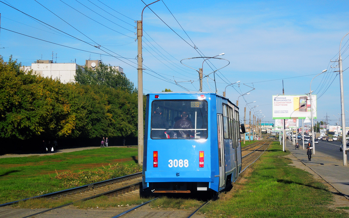 Novosibirsk, 71-605 (KTM-5M3) Br. 3088