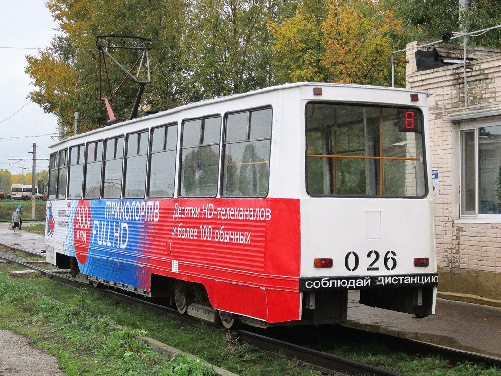 Набережные Челны, 71-605 (КТМ-5М3) № 026