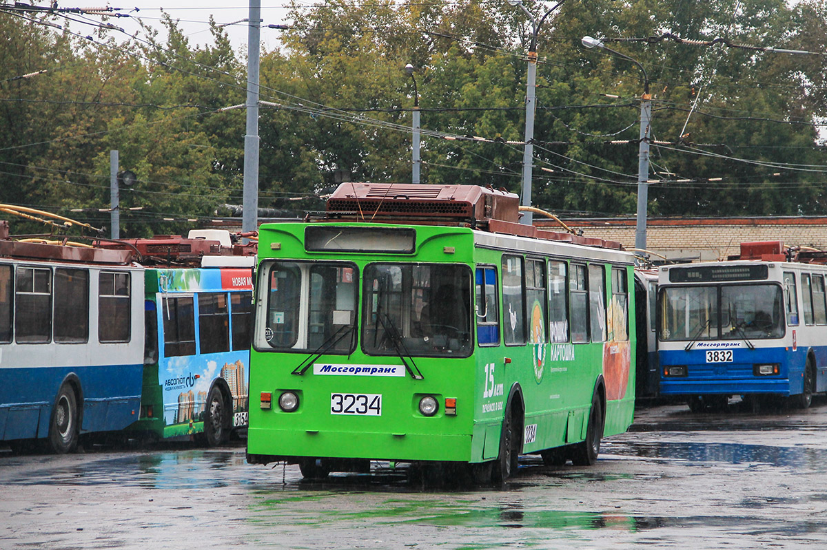 Москва, ЗиУ-682ГМ1 (с широкой передней дверью) № 3234