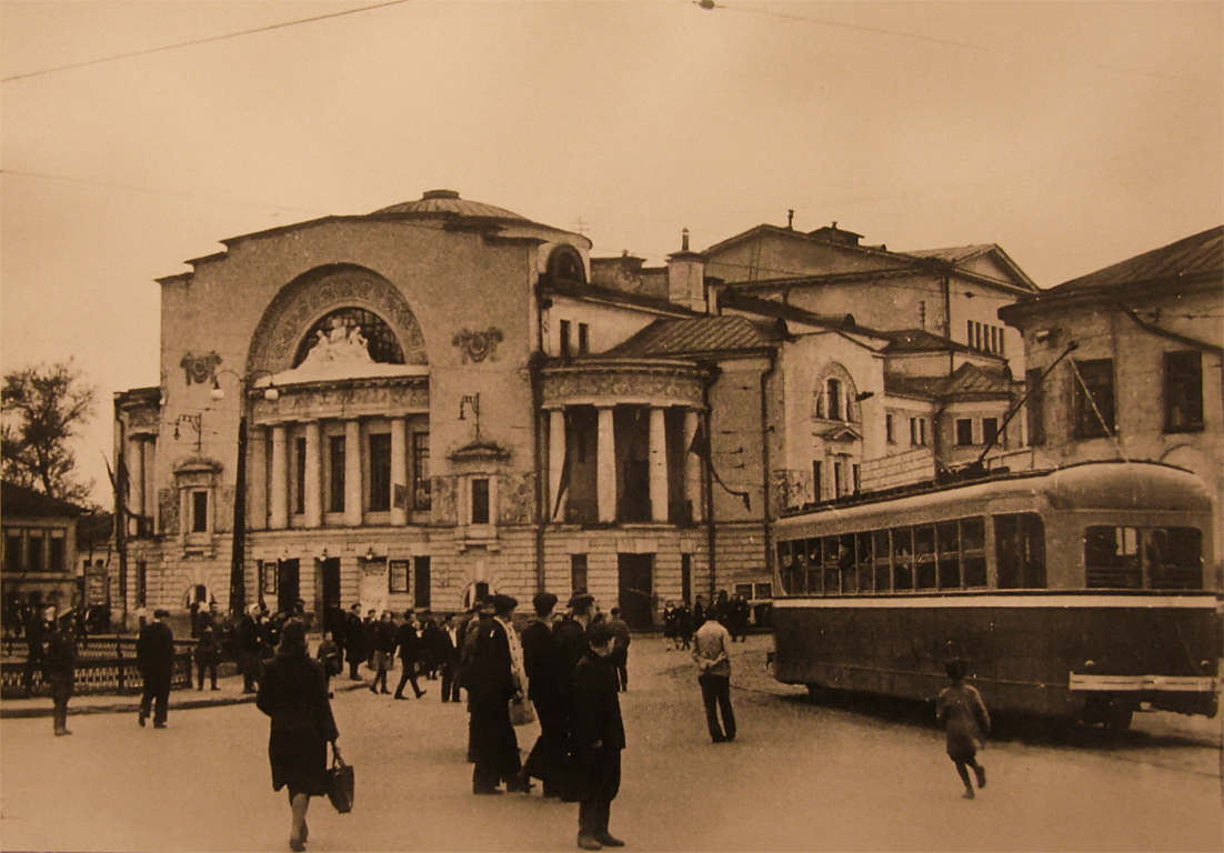 Ярославль — Исторические фотографии