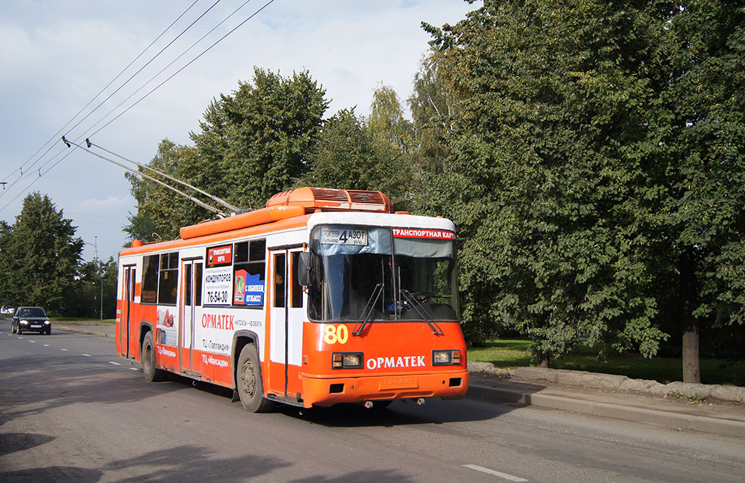 Kemerovo, BTZ-52761T # 80
