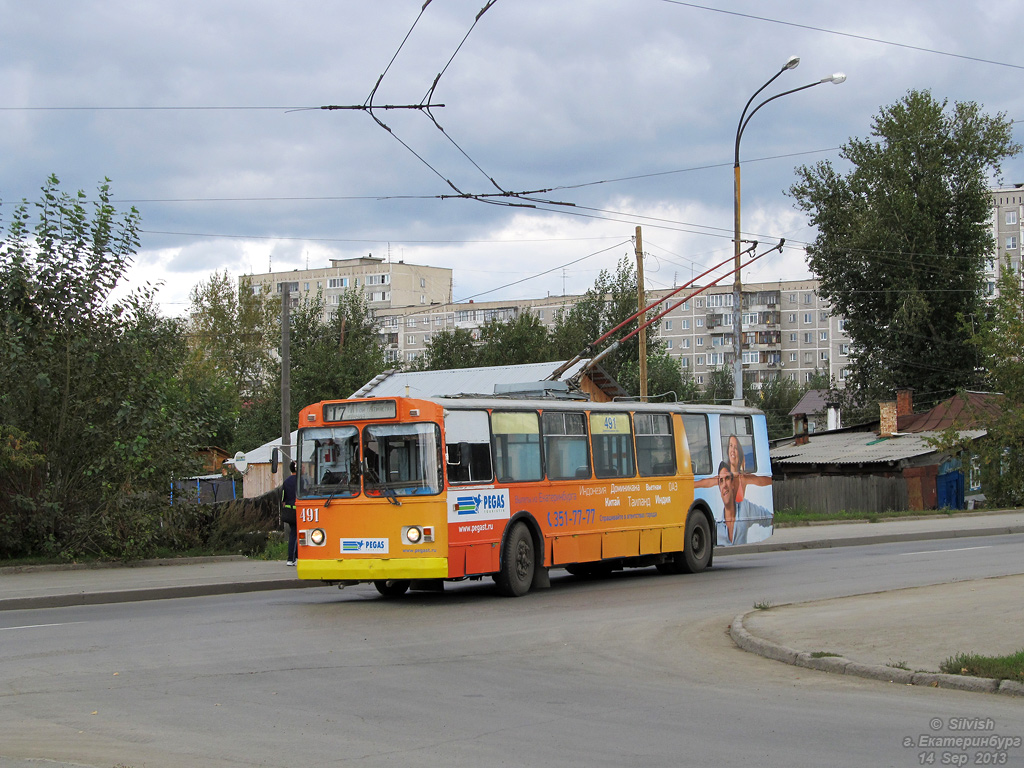 Екатеринбург, ЗиУ-682В-012 [В0А] № 491