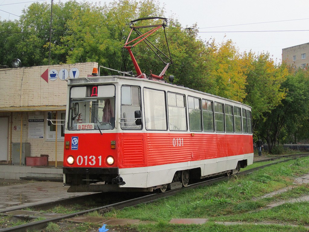 Naberezhnye Chelny, 71-605A — 0131