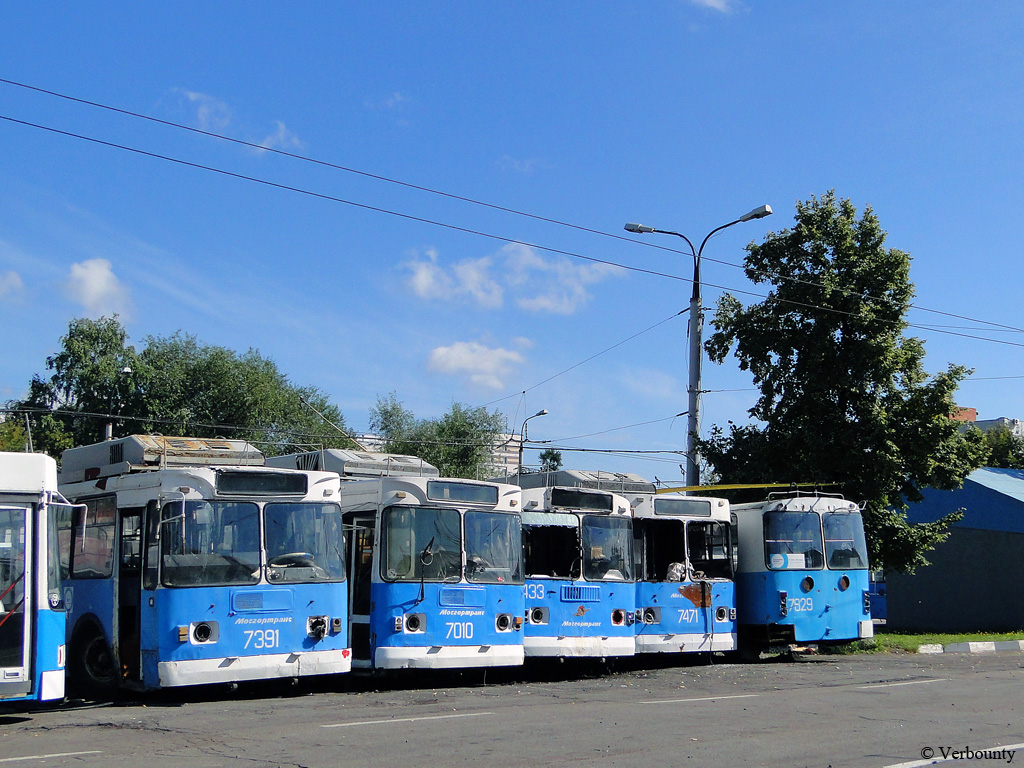 Москва — Троллейбусные парки: [7]