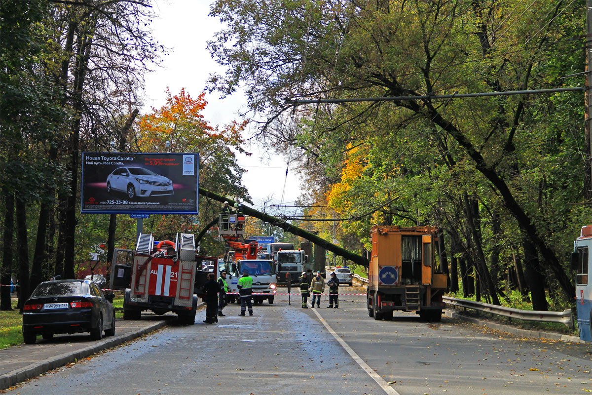 Moscou — Accidents
