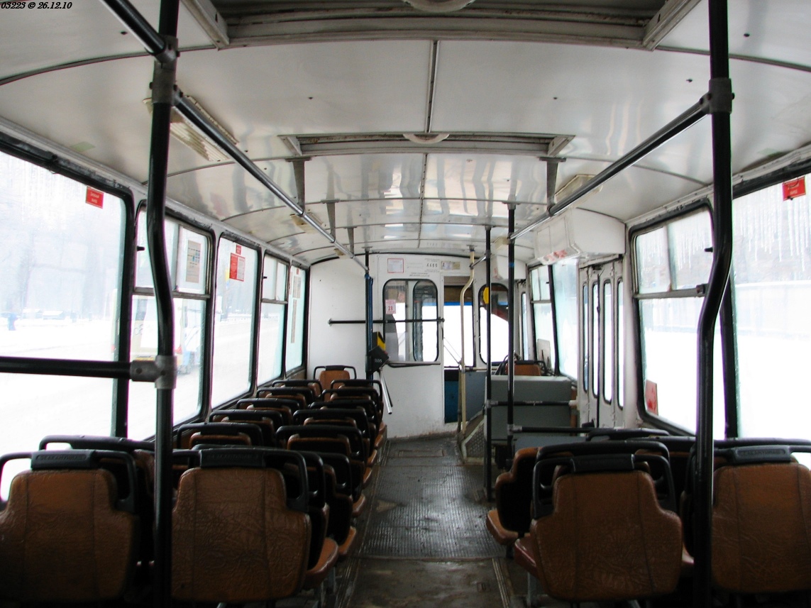 Moscow, AKSM 101PS # 4480