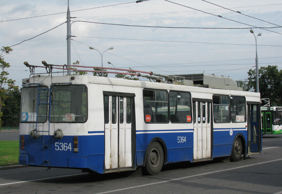 Москва, ЗиУ-682ГМ1 (с широкой передней дверью) № 5364