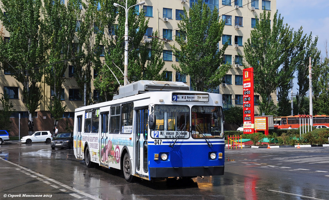 Ростов-на-Дону, МТрЗ-6223-0000010 № 347