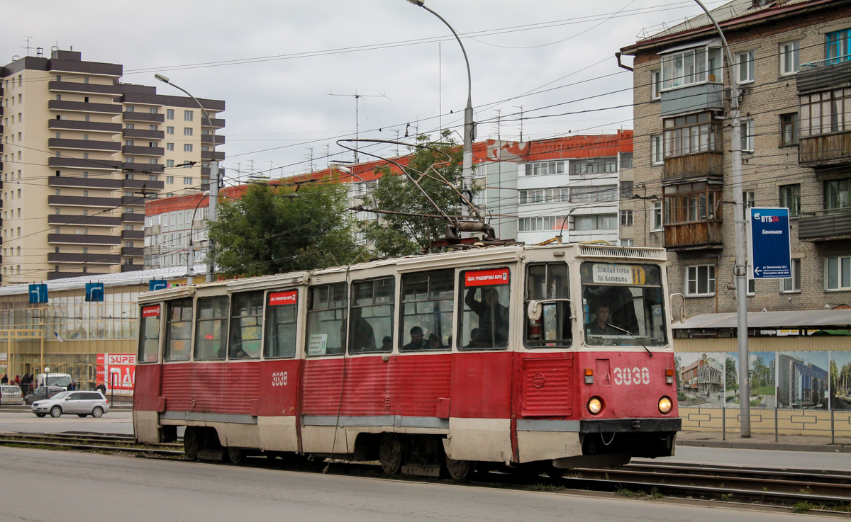 Новосибирск, 71-605 (КТМ-5М3) № 3038