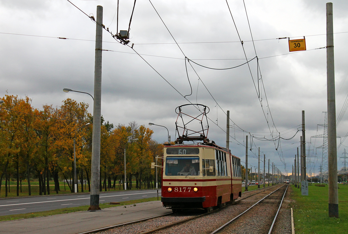 Санкт-Петербург, ЛВС-86К № 8177