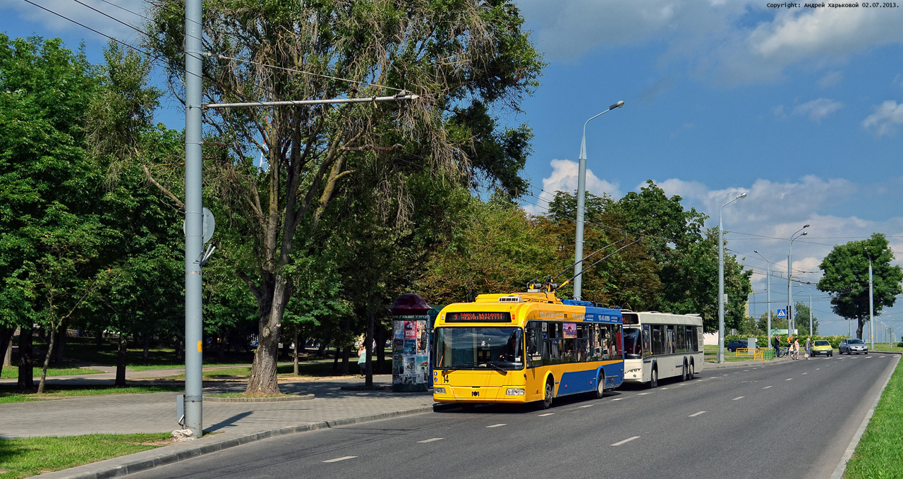 Гродно, БКМ 321 № 14