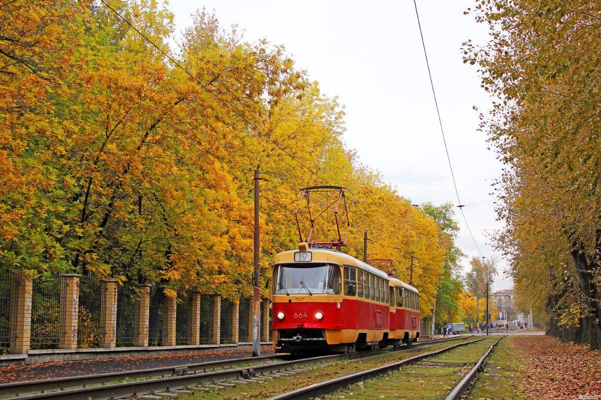 Екатеринбург, Tatra T3SU № 664