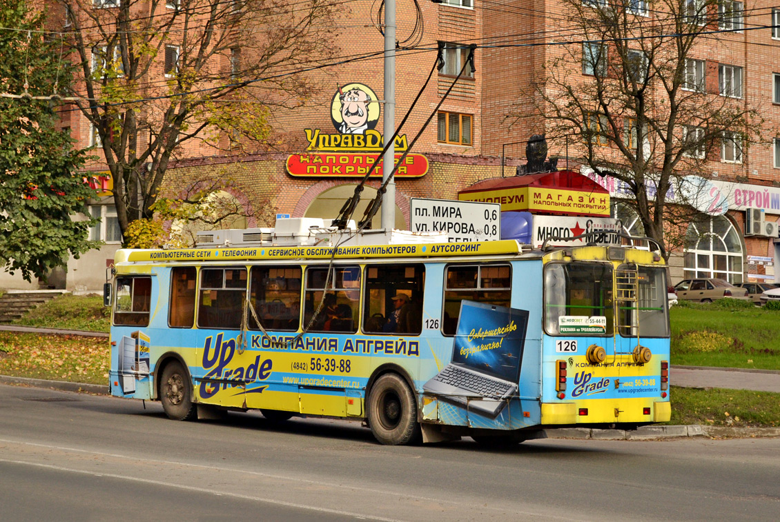 Kaluga, ZiU-682G-016.02 Nr. 126