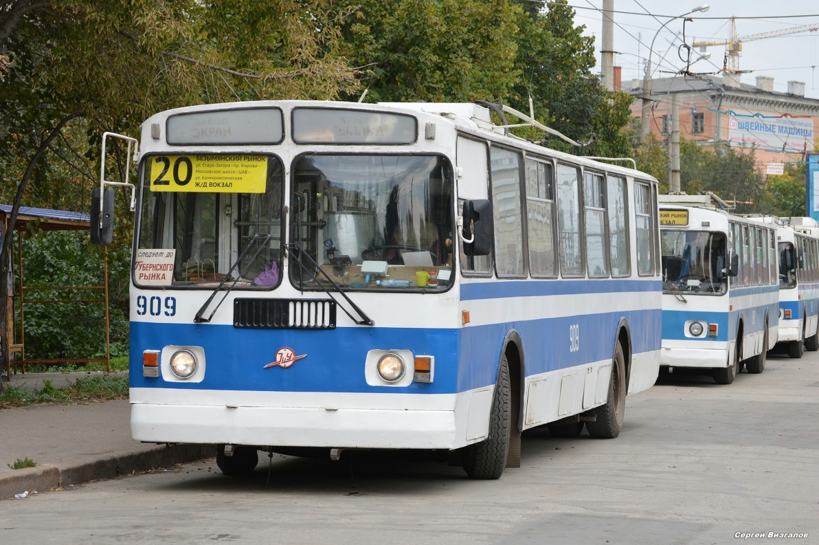 Самара, ЗиУ-682Г (СЗТМ) № 909